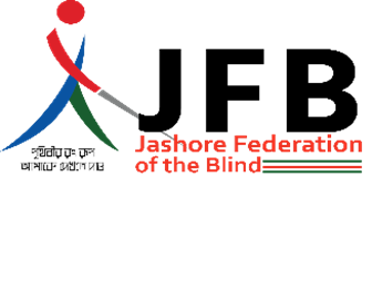 যশোর অন্ধ সংস্থা logo